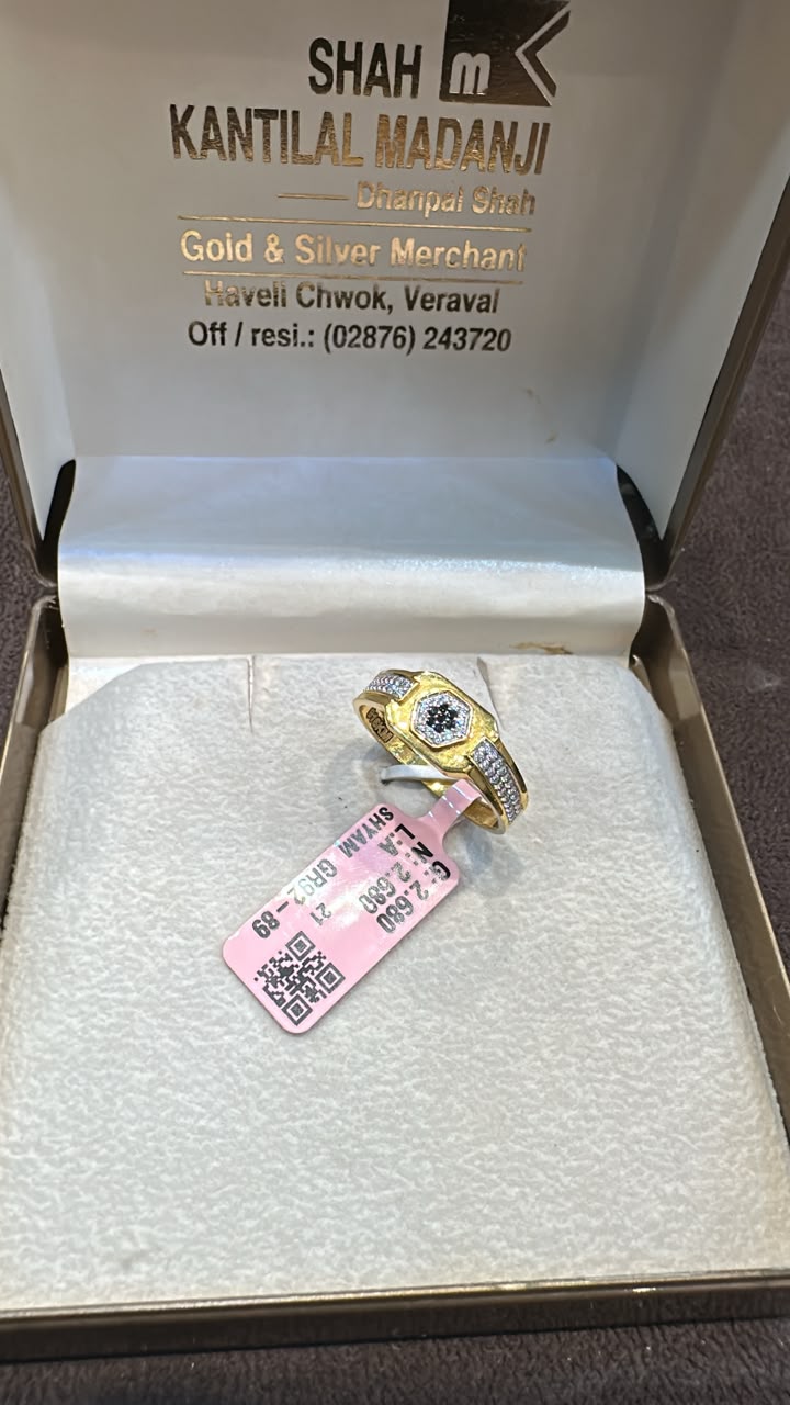 Product 5